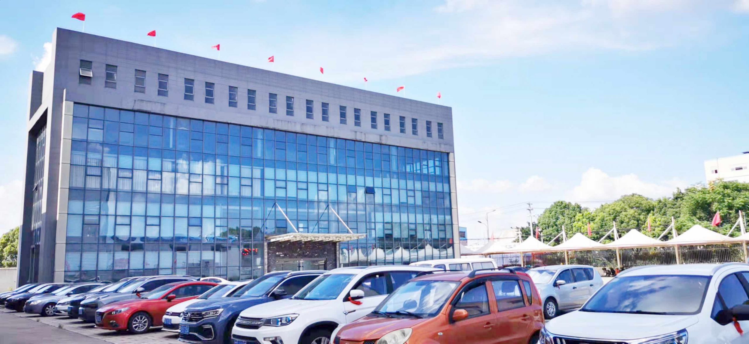 Xinda office building