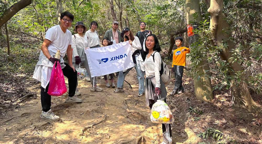 Xinda Environment Protection Activity